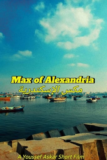 Poster of Max of Alexandria