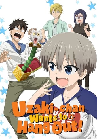 Portrait for Uzaki-chan Wants to Hang Out! - Season 1