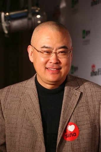 Portrait of Zheng Yuanjie