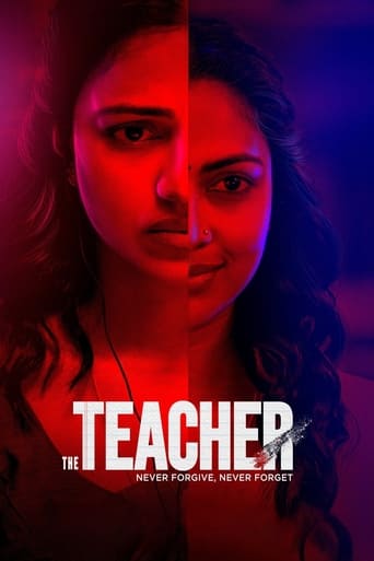 Poster of The Teacher