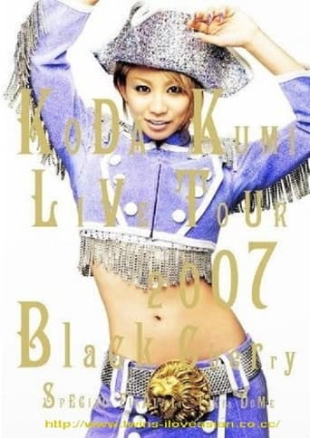 Poster of Koda Kumi - Live Tour 2007 ~Black Cherry~ SPECIAL FINAL in Tokyo Dome