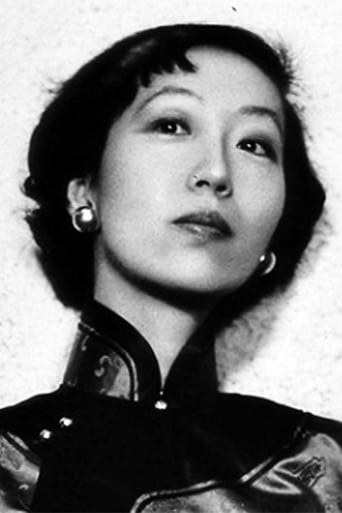 Portrait of Eileen Chang