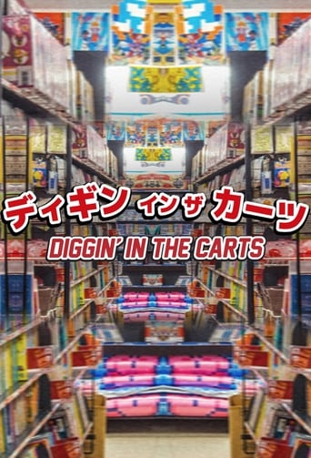 Poster of Diggin' in the Carts