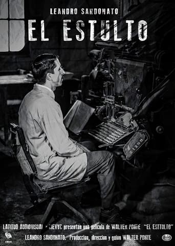 Poster of El estulto