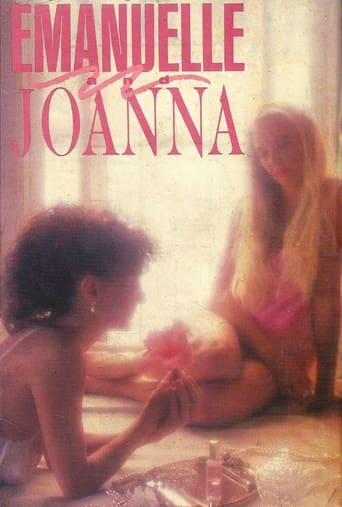 Poster of Emanuelle and Joanna