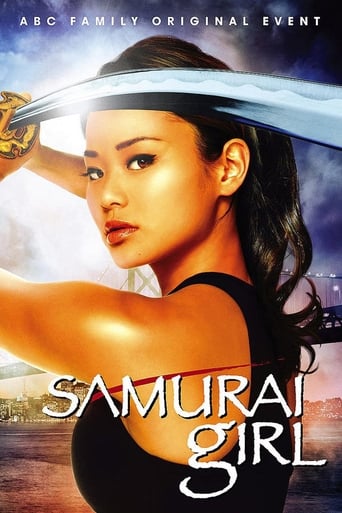 Poster of Samurai Girl