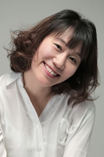 Portrait of Lee Mi-ra