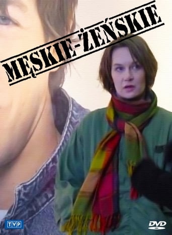 Poster of Męskie-żeńskie