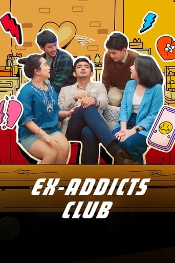 Poster of Ex-Addicts Club