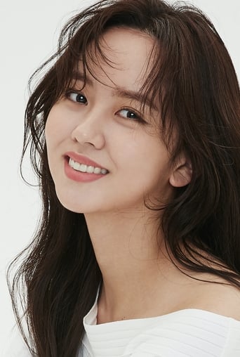 Portrait of Kim So-hyun