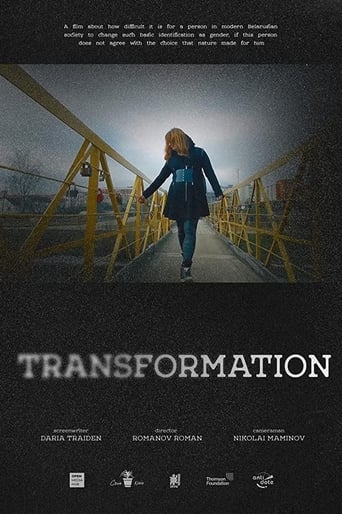 Poster of Transformation