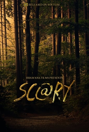 Poster of Scary