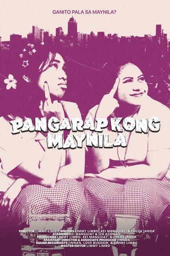 Poster of Pangarap Kong Maynila