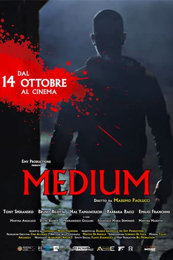 Poster of Medium