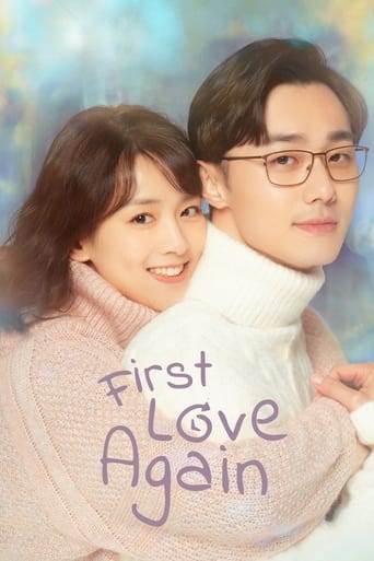 Poster of First Love Again