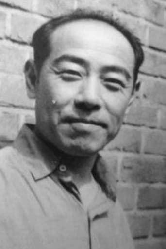 Portrait of Sui Hongqi