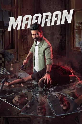 Poster of Maaran