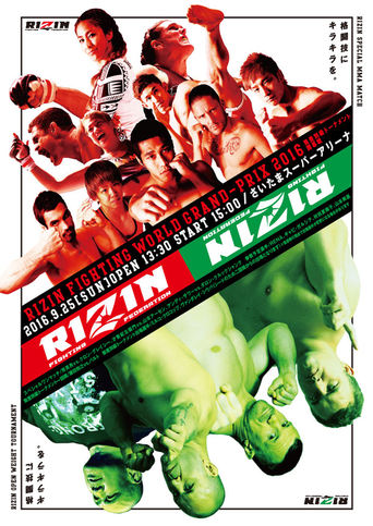 Poster of RIZIN 2