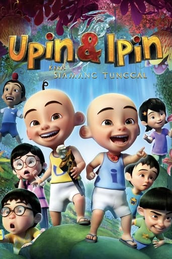 Poster of Upin & Ipin: The Lone Gibbon Kris