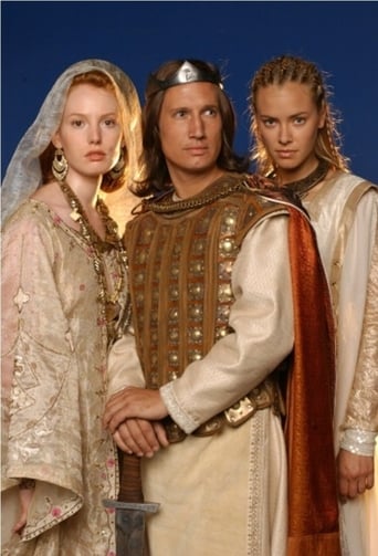 Portrait for Ring of the Nibelungs - Season 1