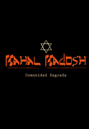 Poster of Kahal Kadosh: Sacred Community