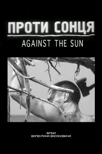 Poster of Against the Sun