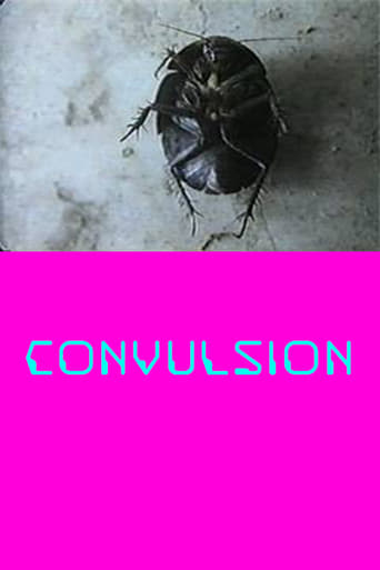 Poster of Convulsion