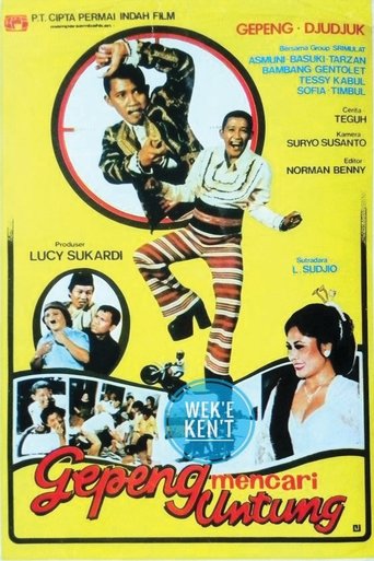 Poster of Gepeng Mencari Untung