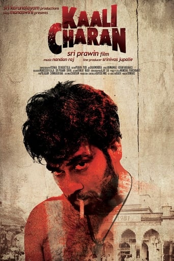 Poster of Kaali Charan