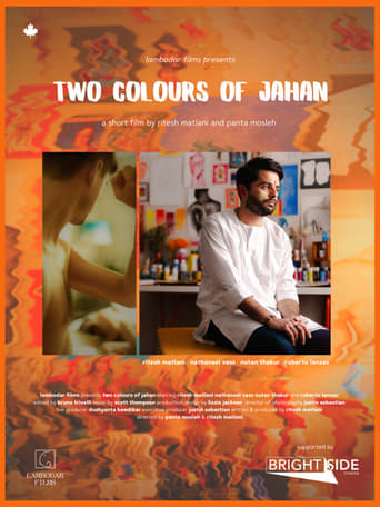 Poster of Two Colours of Jahan