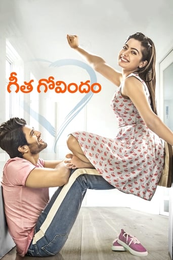 Poster of Geetha Govindam