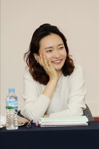 Portrait of Jung Hyun-jung