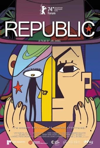 Poster of Republic