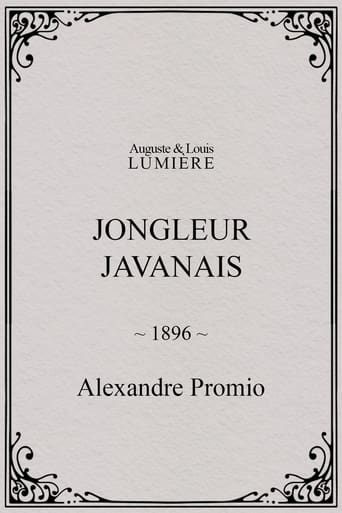 Poster of Jongleur javanais