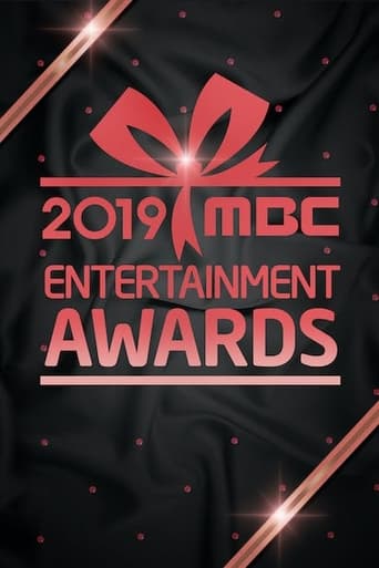 Portrait for MBC Entertainment Awards - Season 19 - 2019