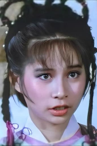 Portrait of 蒋玲玲