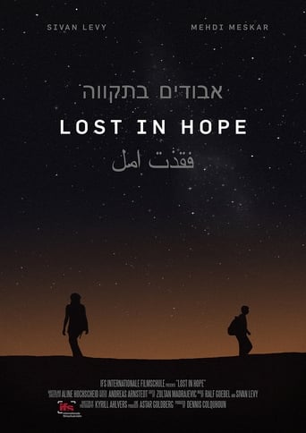 Poster of Lost in Hope