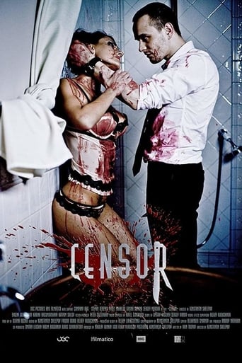 Poster of Censor