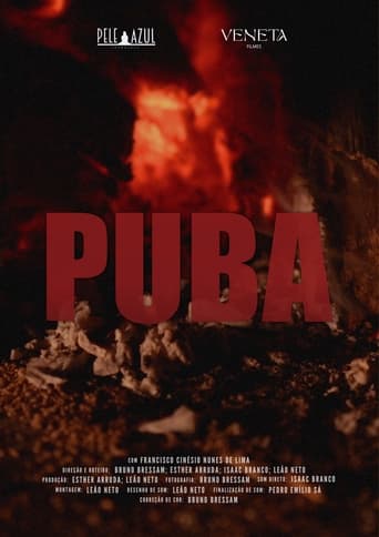 Poster of Puba