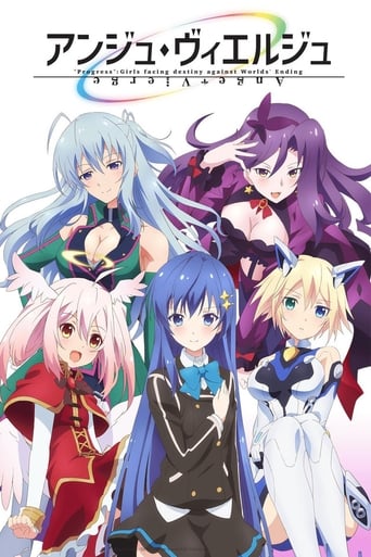 Portrait for Ange Vierge - Season 1