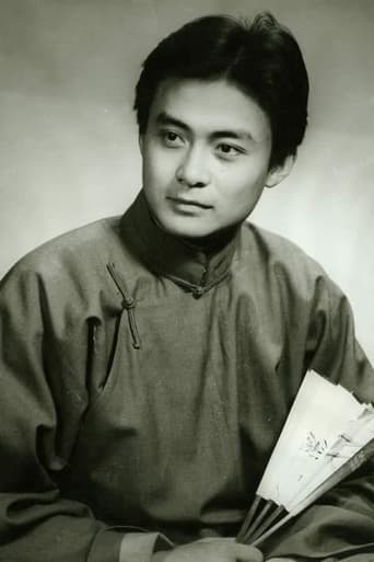 Portrait of Xing Minshan