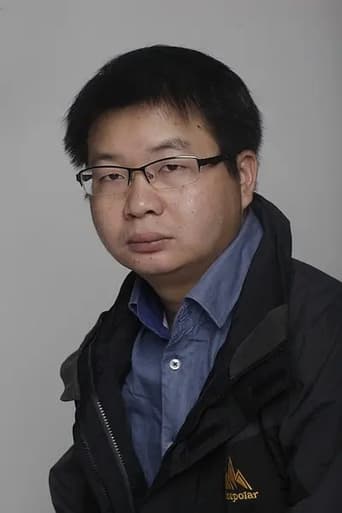 Portrait of Jiang Nengjie