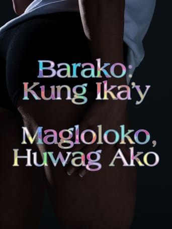 Poster of Barako: Kung Ika’y Magloloko, Huwag Ako