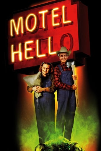 Poster of Motel Hell