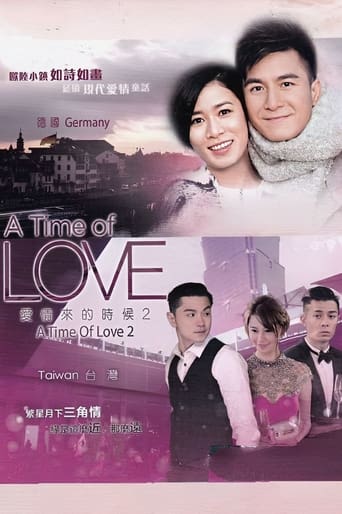 Portrait for A Time of Love - Season 2