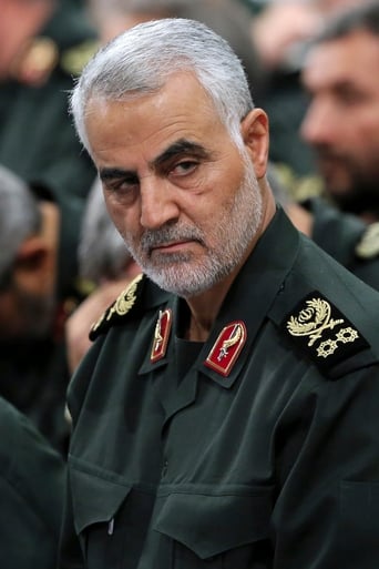 Portrait of Qasem Soleimani