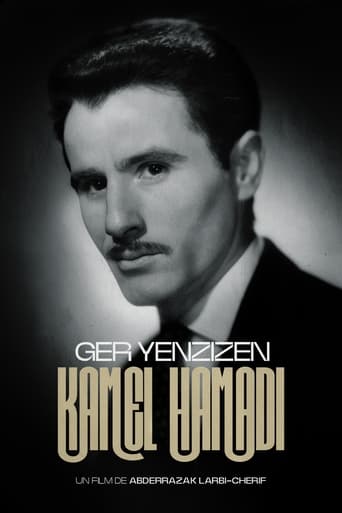 Poster of Kamel Hamadi, Ger Yenzizen