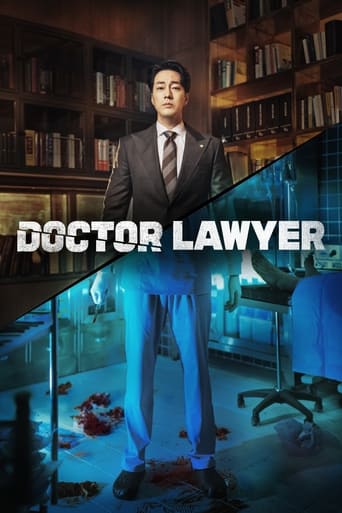 Portrait for Doctor Lawyer - Season 1