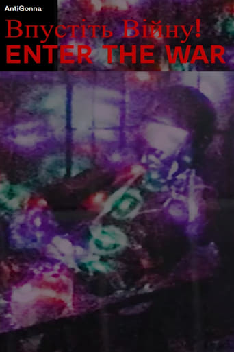 Poster of Enter the War