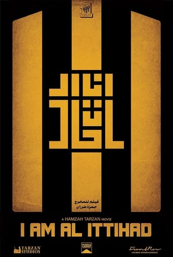 Poster of I am Al Ittihad